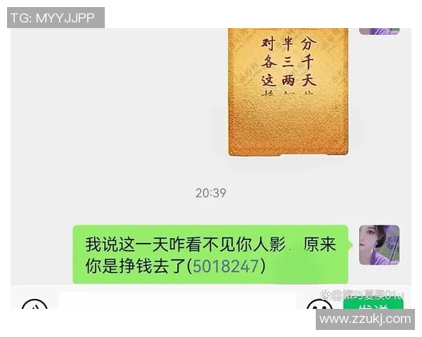 探寻太湖字谜三字诀的奥秘与乐趣，揭示字谜背后的文化与智慧